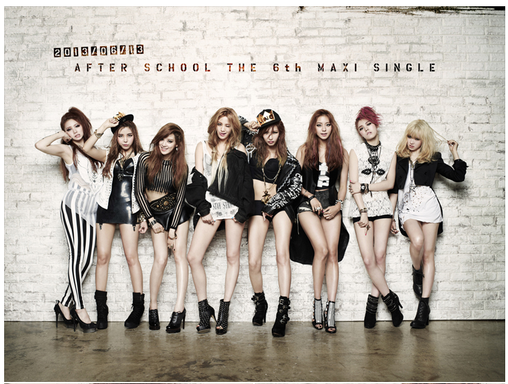 After School First Love CD